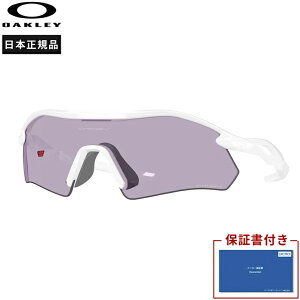 �y10%OFF�N�[�|��&���{���K�i�E�ۏ؏�����z�I�[�N���[ Oakley RADAR PLATE Asian Fit �����j���O�A�N�Z�T���[ �T���O���X�yoo9495d-949508�z����E�����j���O�p�i