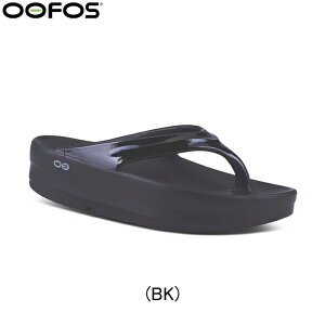 �E�[�t�H�X OOFOS Oomega ���J�o���[�V���[�Y �C �T���_�� ���j�Z�b�N�X�y2000440050211�z����E�����j���O�p�i