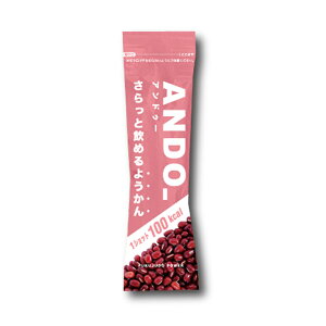 ���擰 ANDO �A���h�D�[ ������ƈ��߂�r� �����yandosionasi�z����E�����j���O�p�i