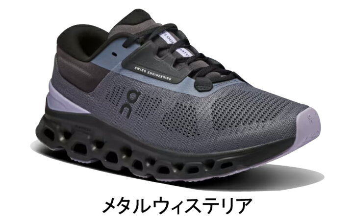 楽天市場】【10％OFFクーポン発行中！】【ソックス2足プレゼント 