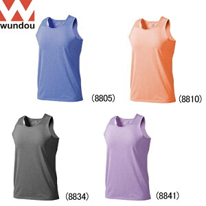 EhE Wundou tBbglXXgb`^Ngbv jOTVc m[Xu Y jywundoup870zEjOpi