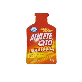 NUREX ニューレックス カネカ ATHLETE Q10 BCAA アスリート Q10 BCAA グレープフルーツ味 ランニングアクセサリー サプリメント【00012】陸上・ランニング用品