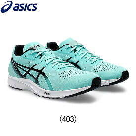 アシックス asics TARTHER RP 3 ターサーRP3 ランニング シューズ 靴 メンズ 男性 ランニング rss asics shoes mens