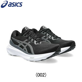 アシックス asics GEL-KAYANO 30 ゲルカヤノ30 ランニングシューズ 靴 メンズ 男性【1011b548-002】陸上・ランニング用品