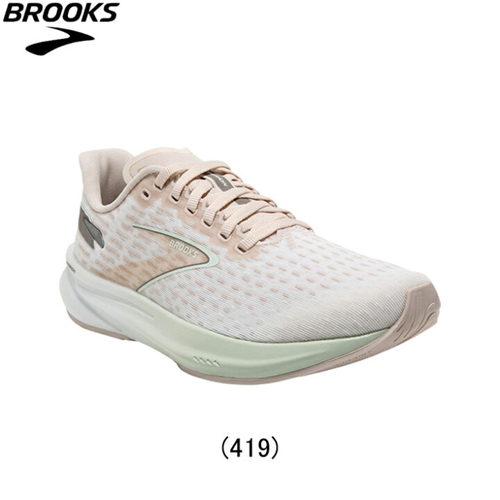 楽天市場】ブルックス BROOKS Hyperion ハイペリオン ランニング 