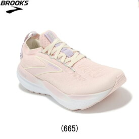 ブルックス BROOKS Glycerin StealthFit 21 グリセリンステルスフィット21 ランニングシューズ 靴 ウィメンズ レディース 女性【1204101b-665】陸上・ランニング用品