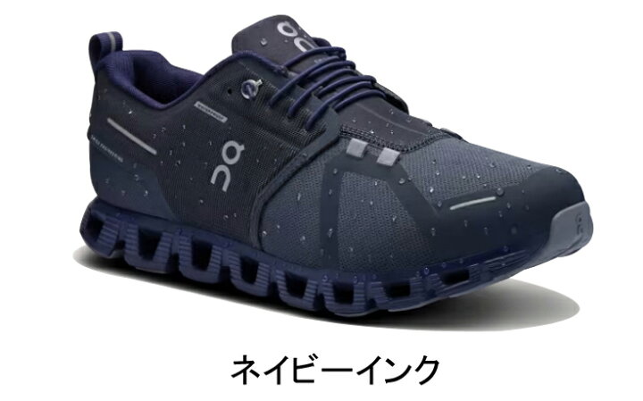 楽天市場】【正規品！返品OK】【10％OFFクーポン発行中！】【ソックス 