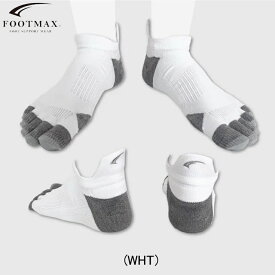 フットマックス footmax 3DSOX ホワイト ランニング5本指 キティウス くるぶし 靴下 ランニングアクセサリー ソックス 男女兼用 ユニセックス【fxr043-wht】陸上・ランニング用品