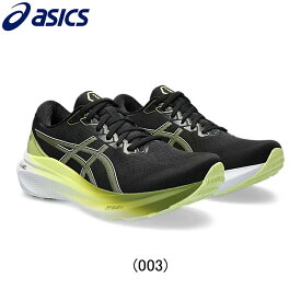 アシックス asics GEL-KAYANO 30 ランニングシューズ 靴 メンズ 男性 ランニング rss asics shoes mens