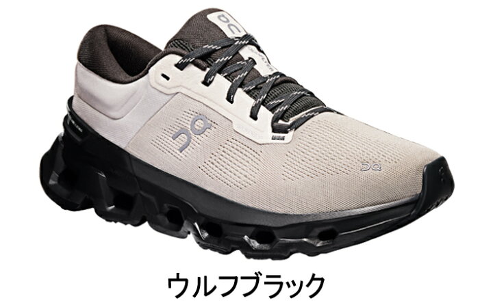 楽天市場】【10%OFFクーポン＆ソックス2足プレゼント】オン On 