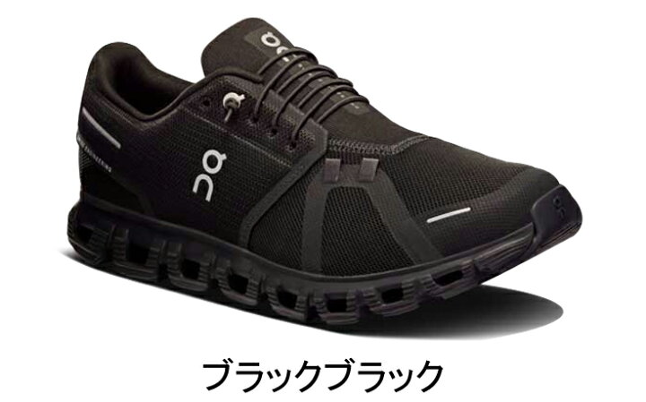 楽天市場】【10%OFFクーポン＆ソックス2足プレゼント】 オン On Cloud 