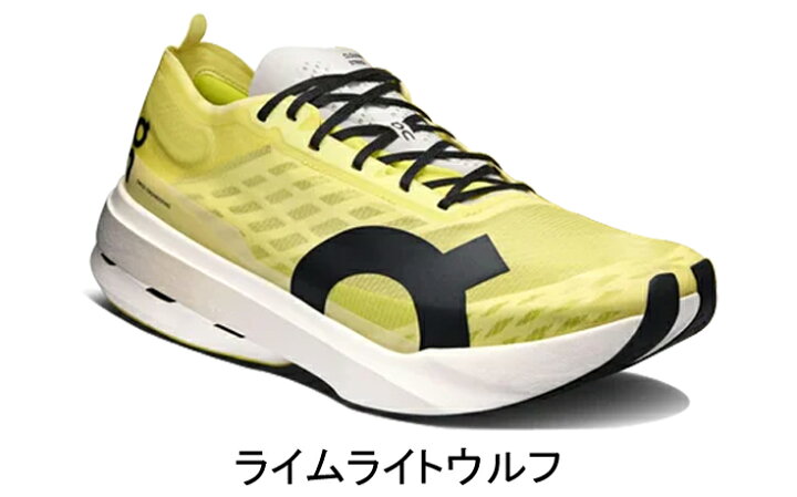 楽天市場】【Point10倍】【使用後でも返品OK！】 オン On Cloudboom 