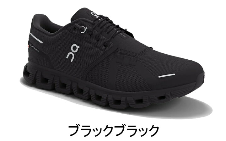 楽天市場】【10%OFFクーポン＆ソックス2足プレゼント】 オン On Cloud 