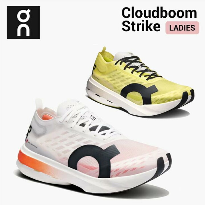 ON 追いつき オン Cloudboom Strike 新品 未使用 28.0