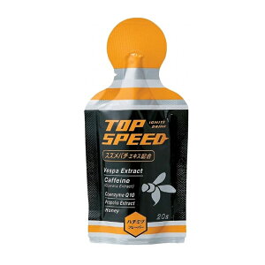 PowerBar p[o[ TOP SPEED gbvXs[h g[jOt[h [[ 1 20g XYo`ytopspeedfreezEjOpi