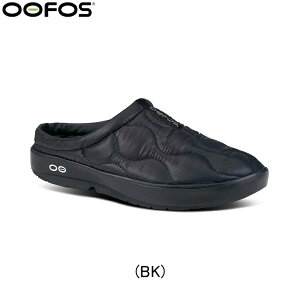 E[tHX OOFOS OOcoozie Thermo Mule jOV[Y C Y jy2000700052232zEjOpi