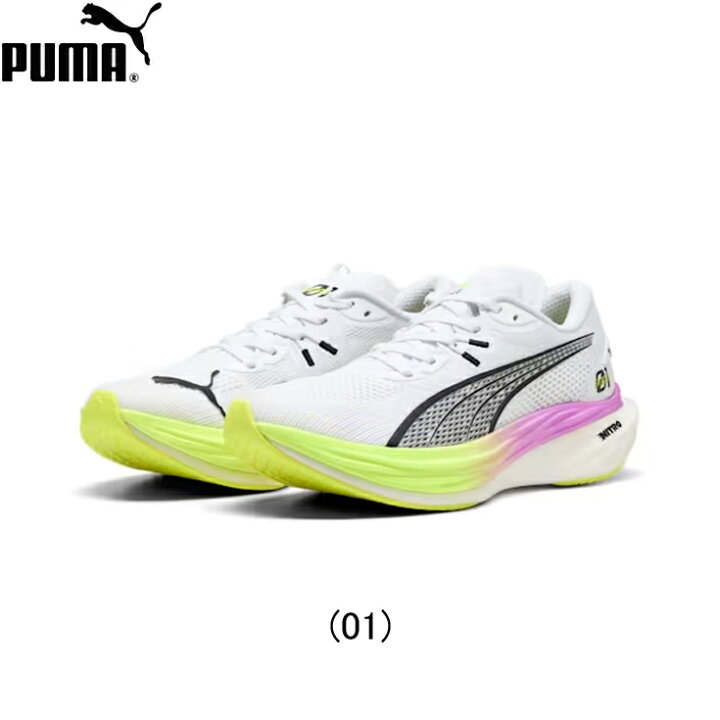 楽天市場】プーマ PUMA DEVIATE NITRO 3 ディヴィエイト ニトロ 3 