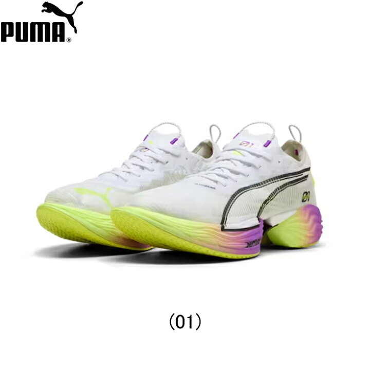 楽天市場】プーマ PUMA FAST-R NITRO ELITE 2 ニトロ エリート 2 