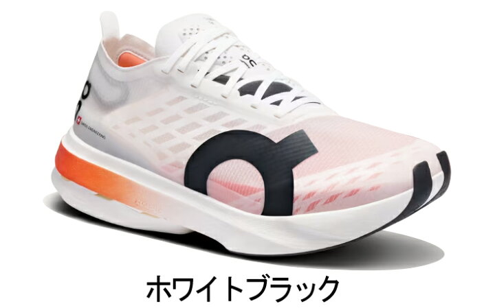 楽天市場】【Point10倍】【ソックスプレゼント & 使用後でも返品OK 