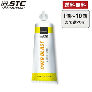 yzSTCj[gV stc nutrition OVER BLAST ENERGY I[o[uXg GlM[ NG_vX Lbh^Cv  stcobpcdl1  jOpi