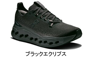 �y10%OFF�N�[�|�����g�p��ԕiOK���\�b�N�X2���t�z �I�� On Cloudsurfer Max �N���E�h�T�[�t�@�[ �}�b�N�X �����j���O�V���[�Y �C �E�B�����Y ���f�B�[�X �����ycloudsfmaxw�z����E�����j���O�p�i