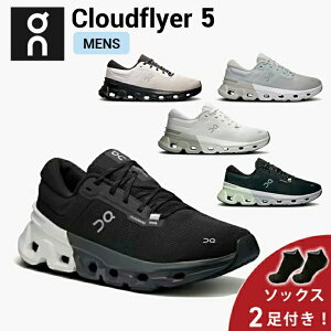 �y�\�b�N�X2���v���[���g�z�I�� On Cloudflyer 5 �N���E�h�t���C���[ 5 �����j���O�V���[�Y �C �����Y �j�� ����E�����j���O�p�i �W���ycloudflyer5m�z����E�����j���O�p�i