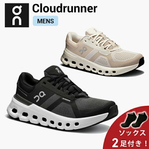 y\bNX2v[gzI On Cloudrunner 2 NEhi[ 2 jOV[Y C Y jycloudrunner2mzEjOpi