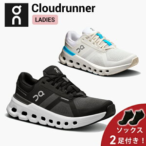 y\bNX2v[gzI On Cloudrunner 2 NEhi[ 2 jOV[Y C EBY fB[X ycloudrunner2wzEjOpi