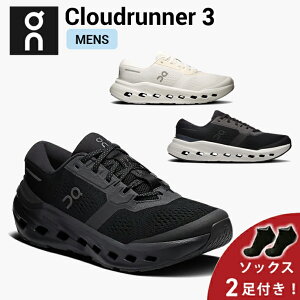 �I�� On Cloudrunner 3 �N���E�h�����i�[ 3 �����j���O�V���[�Y �C �����Y �j���ycloudrunner3m�z����E�����j���O�p�i