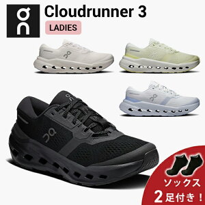 �I�� On Cloudrunner 3 �N���E�h�����i�[ 3 �����j���O�V���[�Y �C �E�B�����Y ���f�B�[�X �����ycloudrunner3w�z����E�����j���O�p�i