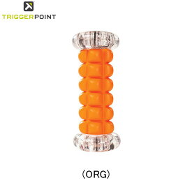 TRIGGERPOINT トリガーポイント NANO Foot Roller ナノフットローラー ユニセックス【4417】 陸上・ランニング用品