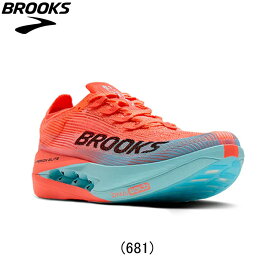 ブルックス BROOKS HyperionElite5 ハイペリオンエリート5 Dワイズ ランニングシューズ 靴 ユニセックス BRU0496 P【1000491d-681】陸上・ランニング用品