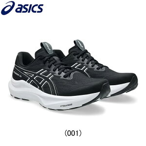 AVbNX asics GT-2000 14 EXTRA WIDE jOV[Y C Y jy1011c057-001zEjOpi