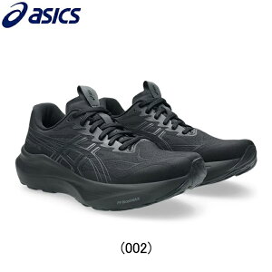 AVbNX asics GT-2000 14 EXTRA WIDE jOV[Y C Y jy1011c057-002zEjOpi