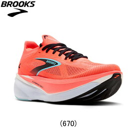 ブルックス BROOKS Hyperion Max 3 ハイペリオンマックス3 Dワイズ ランニングシューズ 靴 メンズ 男性 BRM4673 R【1104671d-670】陸上・ランニング用品
