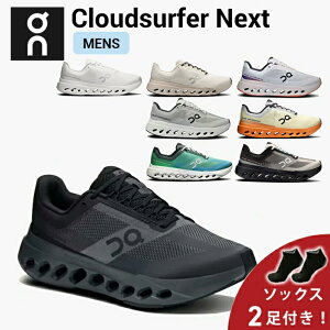 y10%OFFN[|s\bNX2v[gz I On Cloudsurfer Next NEhT[t@[ lNXg jOV[Y C Y jycloudsfnextmzEjOpi
