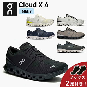 y10%OFFN[|s  \bNX2v[gz I On Cloud X 4 NEh GbNX 4 jOV[Y C Y jycloudx4mzEjOpi