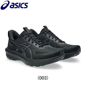�y10%OFF�N�[�|�����s���I�z�A�V�b�N�X asics GT-1000 14 EXTRA WIDE �G�L�X�g�� ���C�h �����j���O�V���[�Y �C �����Y �j���y1011c076-003�z����E�����j���O�p�i