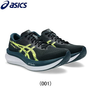 y10%OFFN[|sz AVbNX asics MAGIC SPEED 4 }WbNXs[h 4 jOV[Y C Y jy1011b875-001zEjOpi
