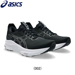 AVbNX asics GEL KAYANO 32 EXTRA WIDE Q Jm 32 GLXgCh jOV[Y C Y jy1011c054-002zEjOpi