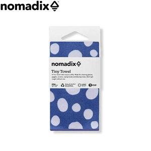 y10%OFFN[|sz NOMADIX m}fBbNX Tiny Towel Pebbles Dusk @\ \^I jOANZT[y1700200212251zEjOpi