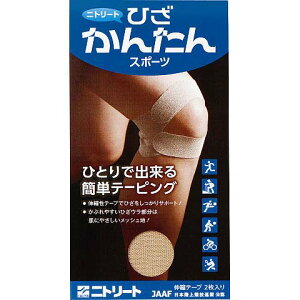 jg[g Ђ񂽂 Lke[v(2)y50ST0150z(EjOpi)G(HK-75435j