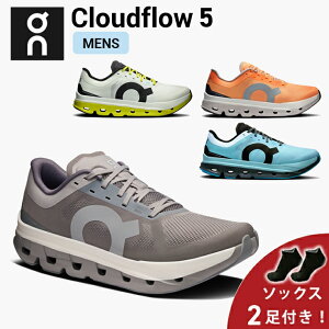 y10%OFFN[|s\bNX2v[gz I On Cloudflow 5 NEht[ 5 jOV[Y C Y jycloudflow5mzEjOpi