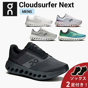 y10%OFFN[|s  \bNX2v[gz I On Cloudsurfer Next NEhT[t@[ lNXg jOV[Y C Y jycloudsfnextmzEjOpi