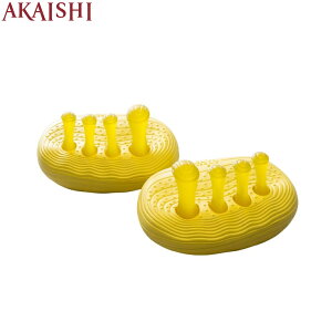 �A�J�C�V AKAISHI 5�{�w�g���[�i�[ PRO M 5�t�B���K�[ �����j���O�A�N�Z�T���[�yhb132ye�z����E�����j���O�p�i