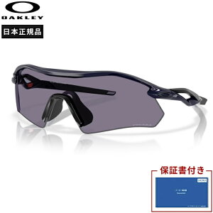 �y10%OFF�N�[�|�����s���I�z�I�[�N���[ Oakley Radar Plate �����j���O�A�N�Z�T���[ �T���O���X�yoo9495d-949507�z����E�����j���O�p�i