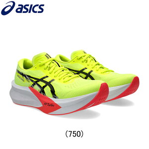 アシックス asics MAGIC SPEED 4 マジックスピード 4 ランニングシューズ 靴 ウィメンズ レディース 女性陸上・ランニング用品