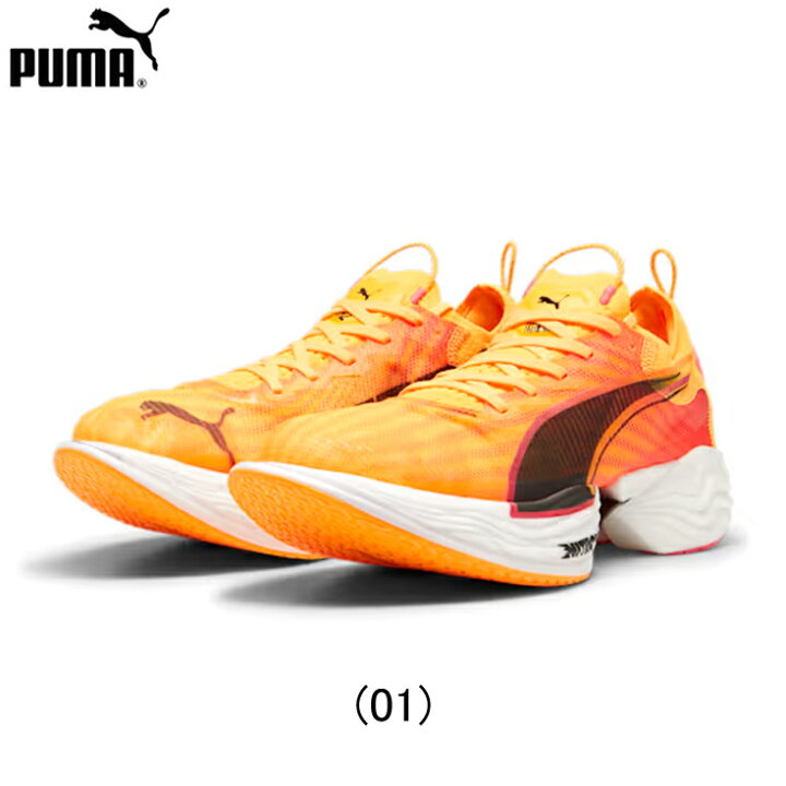 楽天市場】プーマ PUMA FAST-R NITRO ELITE 2 ファストアール ニトロ  