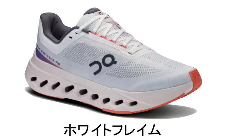 楽天市場】【10％OFFクーポン発行中！】【ソックス2足プレゼント】オン 