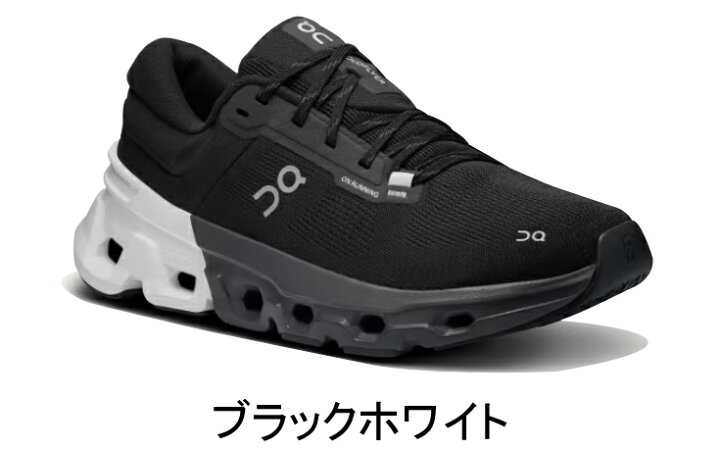 楽天市場】【10%OFFクーポン＆ソックス2足プレゼント】オン On 